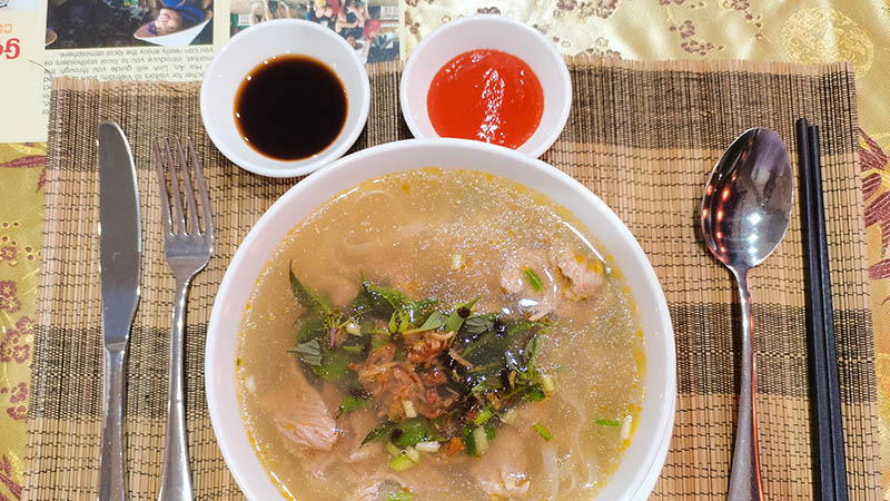Vietnamese Pho