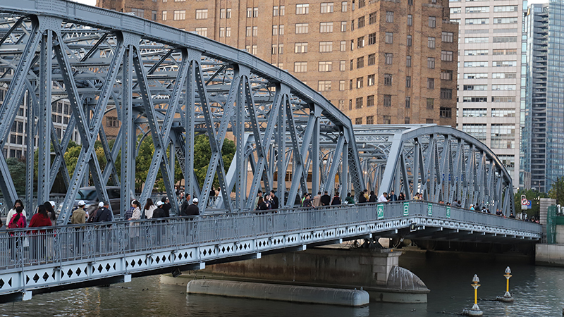 Waibaidu Bridge