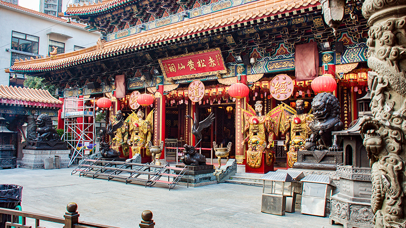 Wong Tai Sin Temple