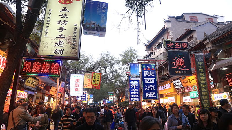A bustling street in Muslim Quarter