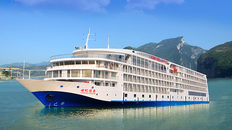 A Yangtze River Cruise Ship