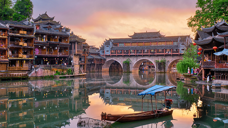 The Hong Bridge in Fenghuang Ancient Town