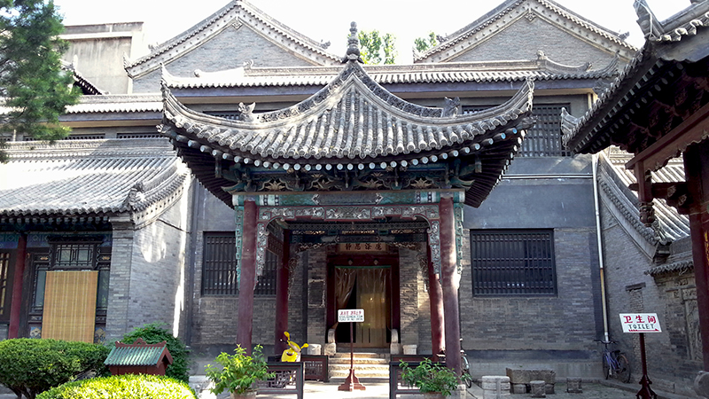 Great Mosque of Xi'an