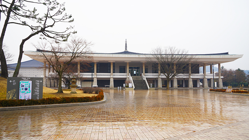 Gyeongju National Museum