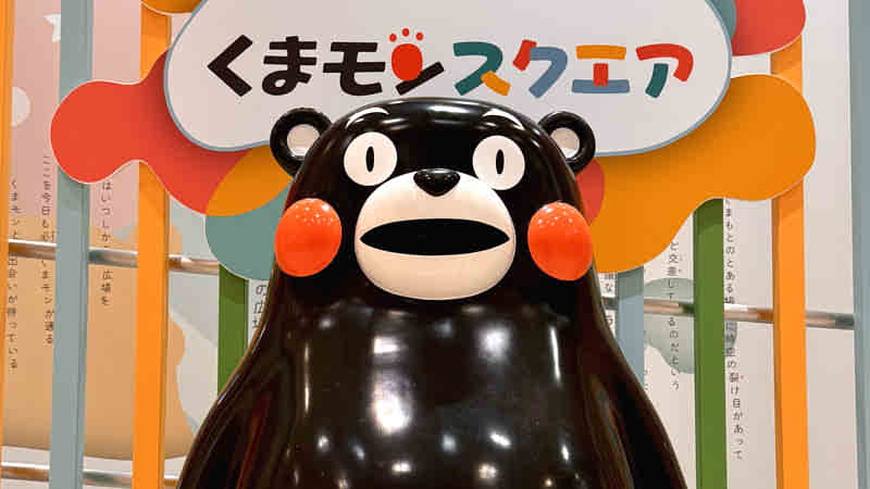 Kumamon Bear