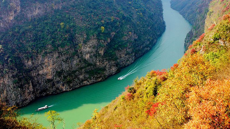 Mini Three Gorges in Autumn
