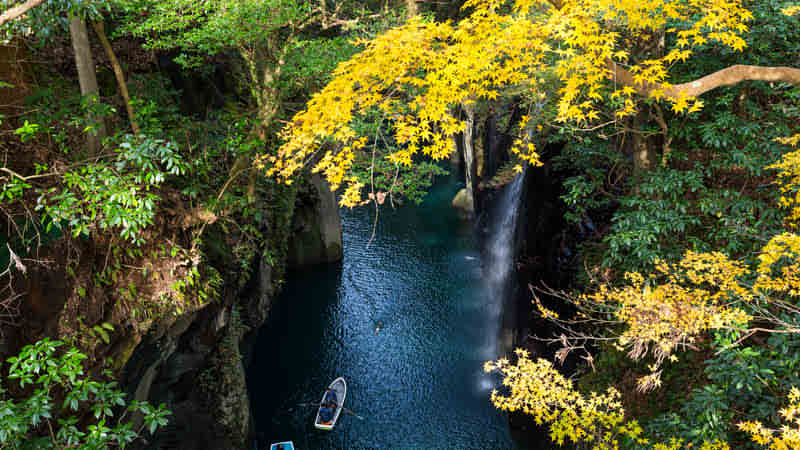 Takachiho Gorge With Golden Maples