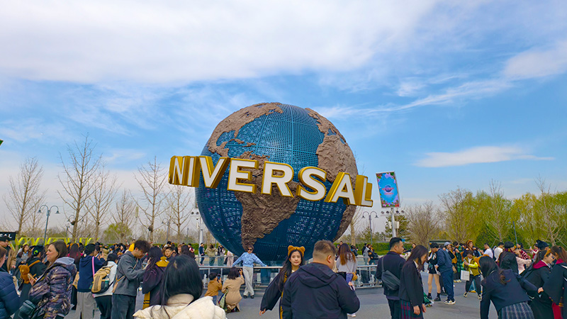 Universal Globe at Universal Beijing Resort