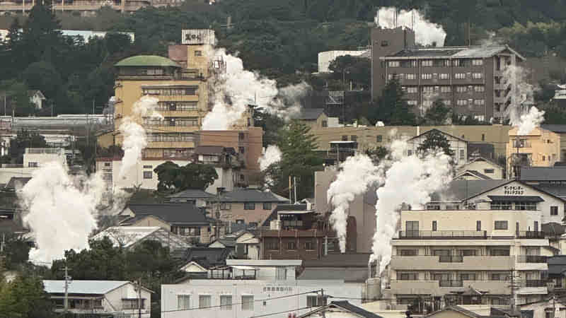 The "Steaming" Oita