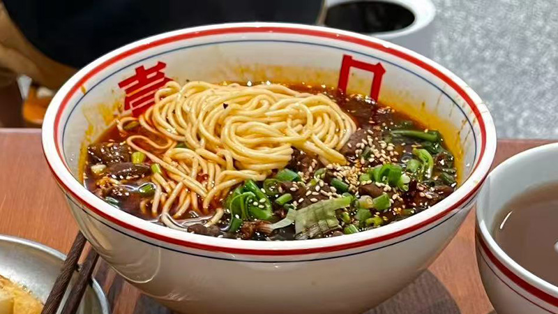 A bowl of Chongqing noodles