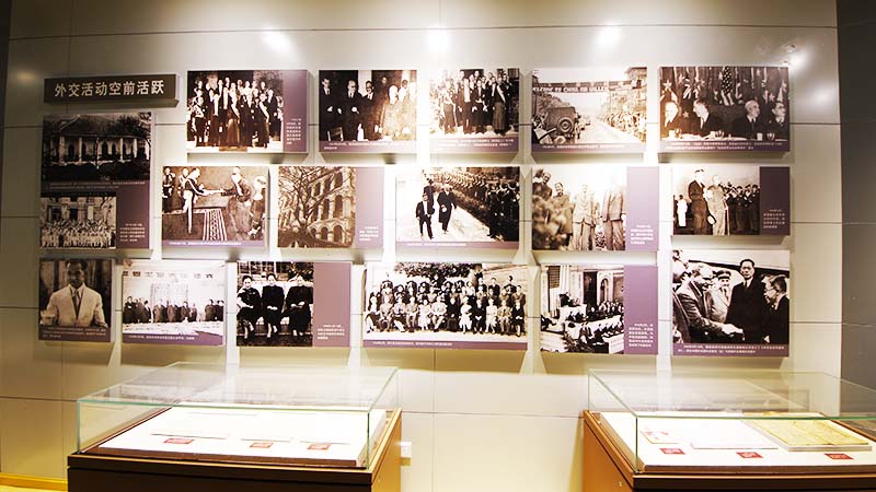History photo wall at Three Gorges Museum