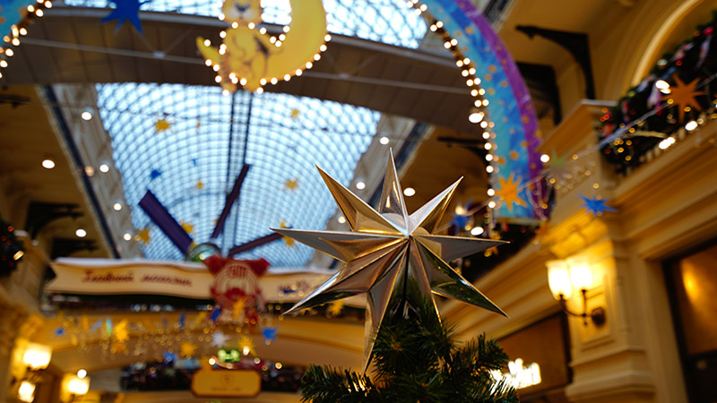 Christmas Decoration