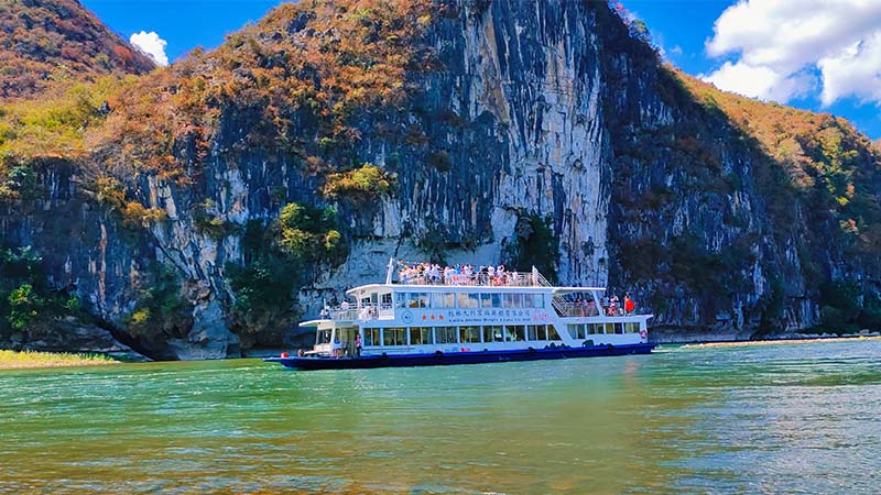 Cruise on Li River, Guilin