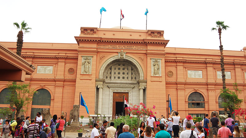Egyptian Museum in Cairo