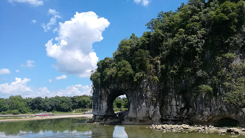 Elephant Trunk Hill on a sunny day