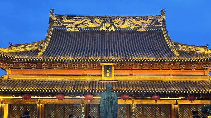 The Confucius Temple in Nanjing