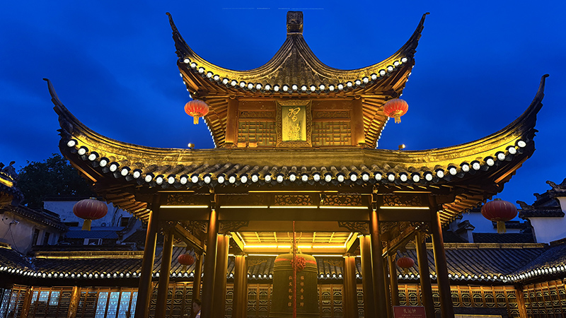 Night view of Confucius Temple in Nanjing
