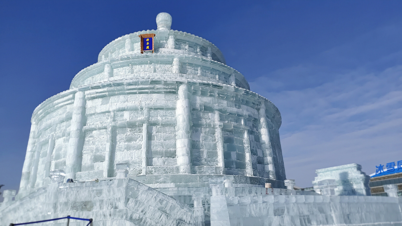 Ice-and-snow Artworks in Harbin