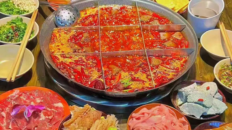 Chongqing Hotpot
