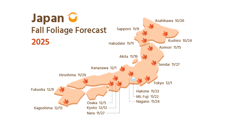 Japan Fall Foliage Forecast Map 2025