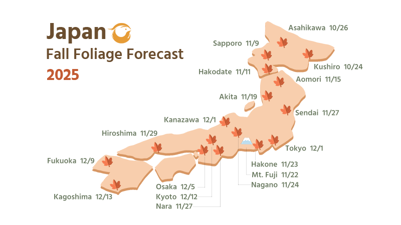 Japan Fall Foliage Forecast Map 2025