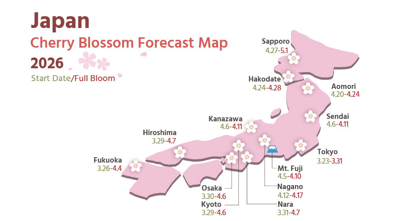 Mapa de flores de cerezo de Japón en 2026