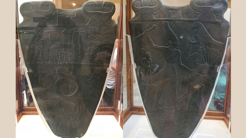 Narmer Palette in the Egyptian Museum