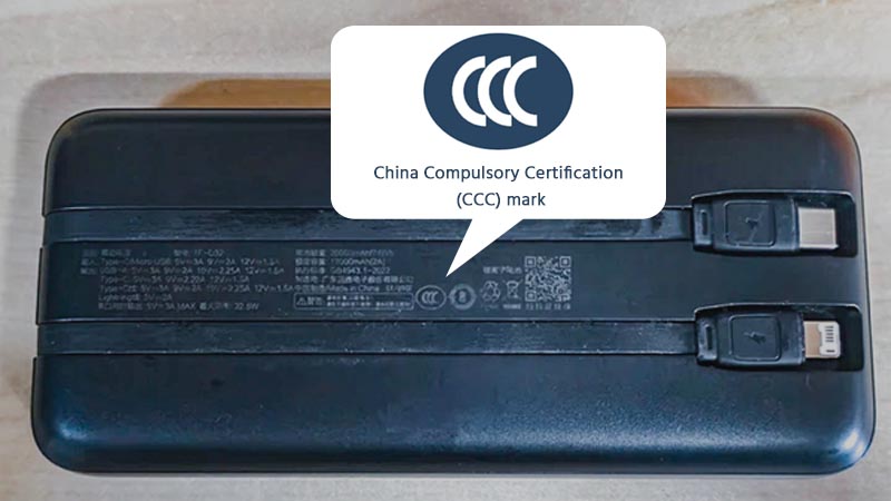 Power Bank with 3C Mark