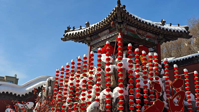Traditional Chinese Pavilion Decorated With Red Lanterns