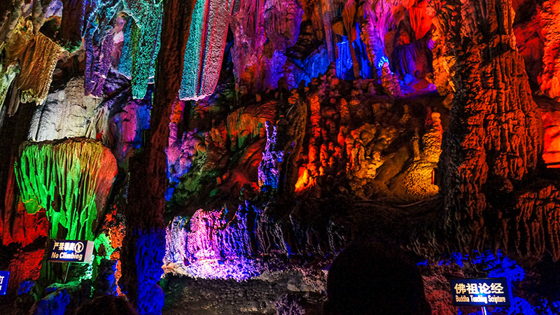 Reed Flute Cave in Guilin