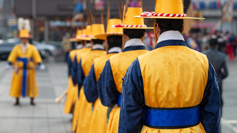 Royal Guard Ceremony