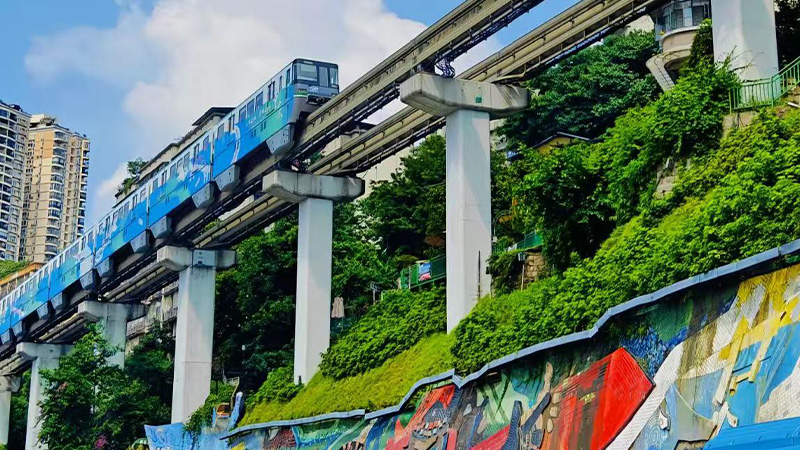 A running train at Liziba Station, Chongqing