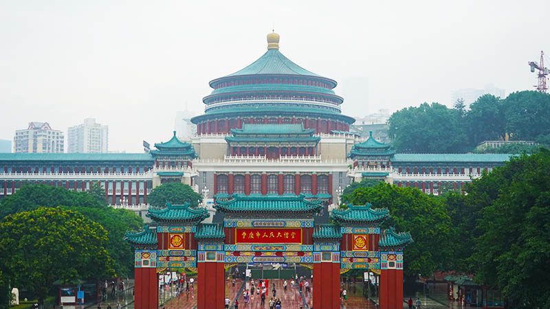 The Great Hall of the People in Chongqing