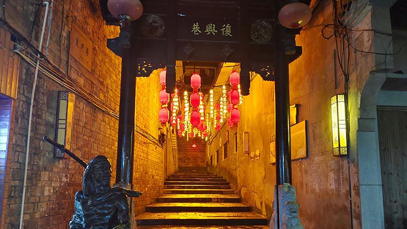Fuxing lane in Zhenyuan Ancient Town