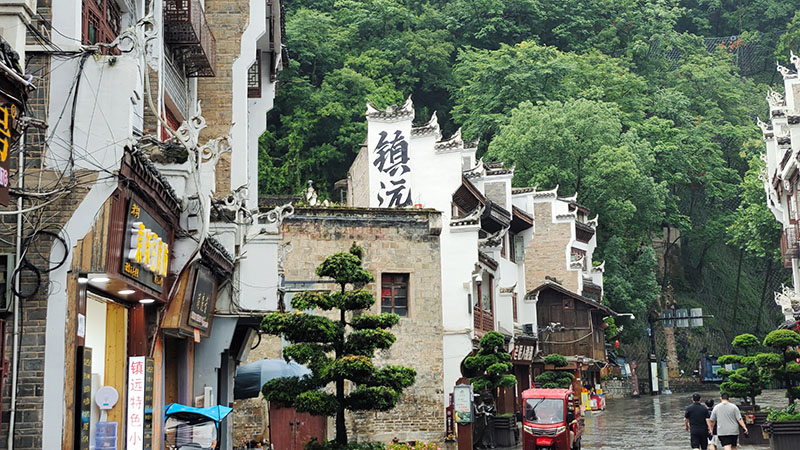 The architecture of Zhenyuan ancient town