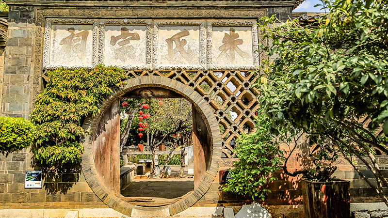 The ancient town in Jianshui