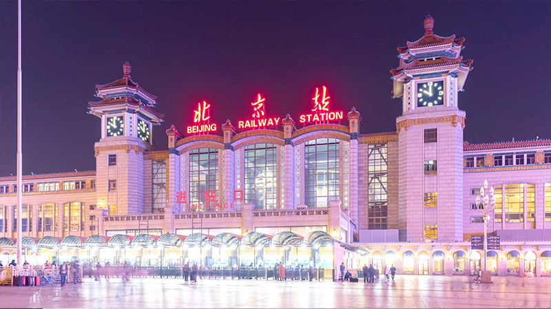 View of Beijing Railway Station at night