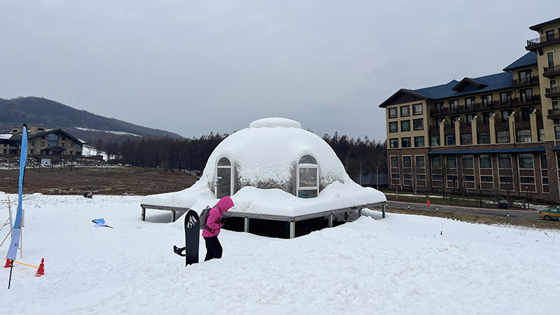 Snow view of Changbaishang Clubmed