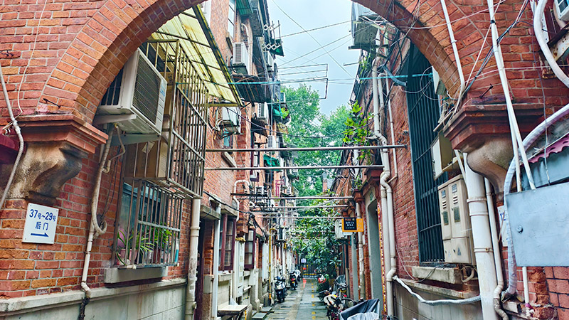 Shanghai Cite Bourgogne, also called Bugaoli