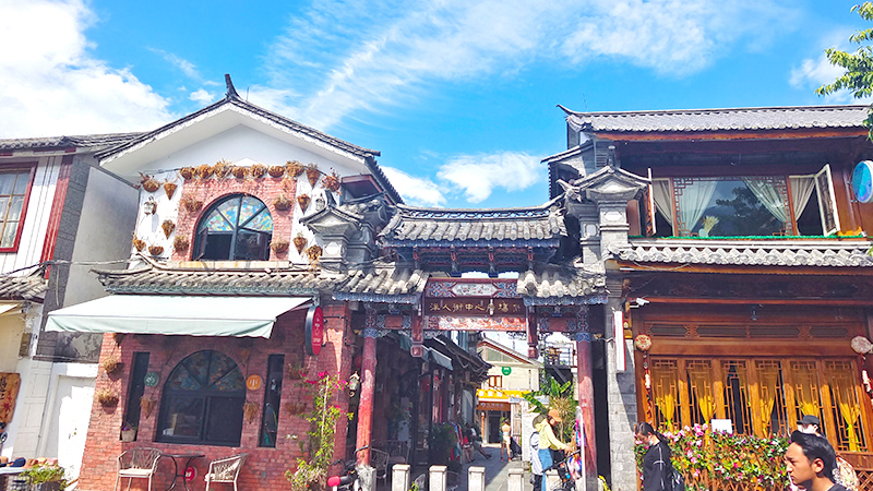 Traditional houses in Dali Ancient Town