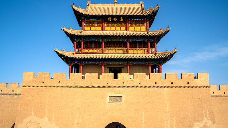 Gate of Jiayuguan Pass