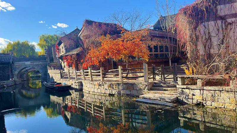 Gubei Water Town in Beijing
