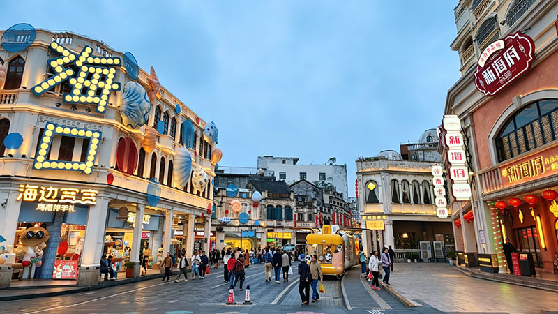 Qilou Old Street in Haikou