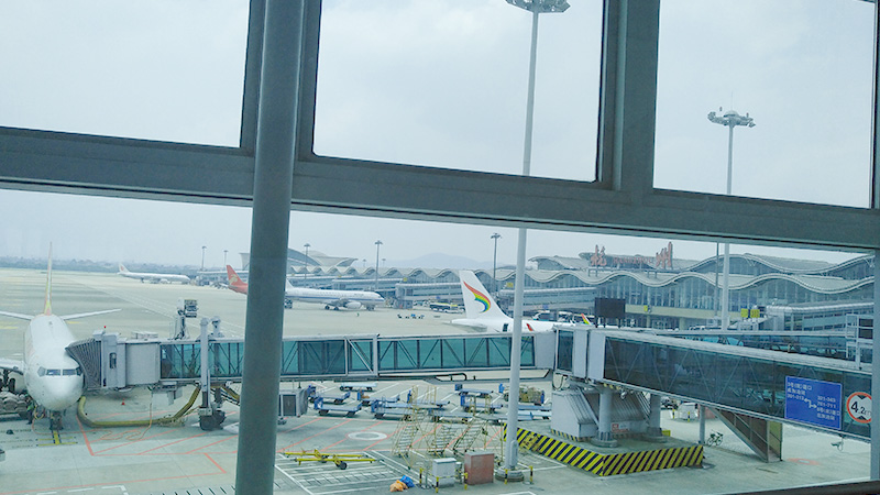 Hangzhou Xiaoshan Airport