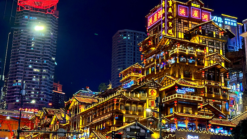 Hongya Cave in Chongqing