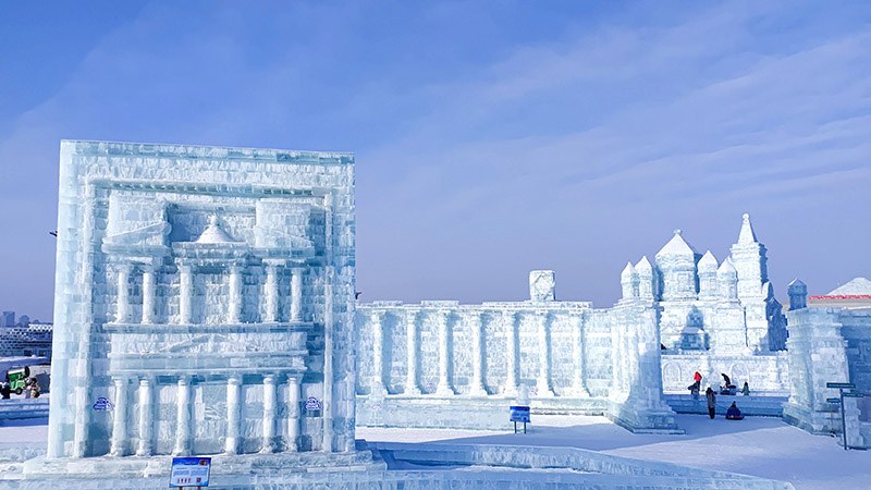 Harbin Ice and Snow World