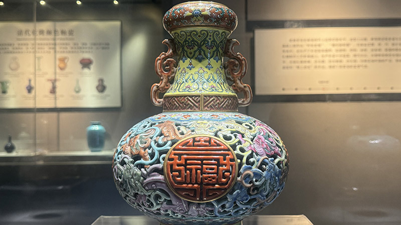 A beautiful ceramic at the Jingdezhen Museum
