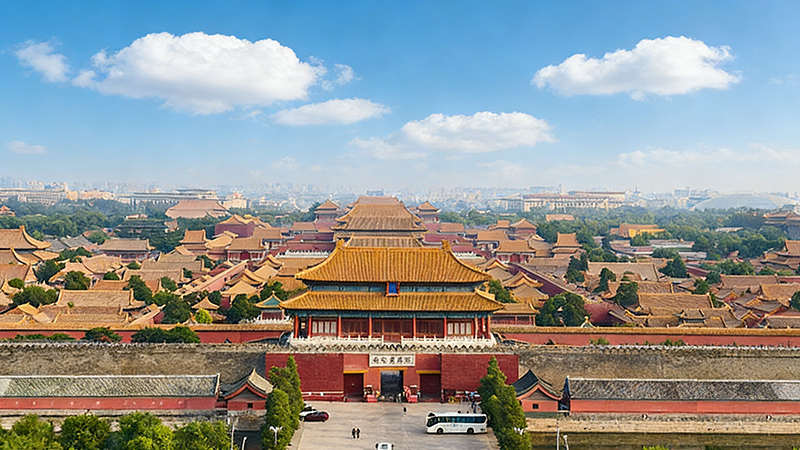 Aerial view of Forbidden City in Beijing