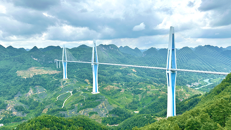 Pingtang Bridge in Guizhou