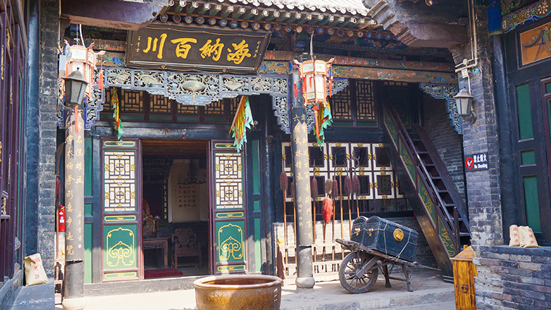 Pingyao Ancient City in Shanxi Province